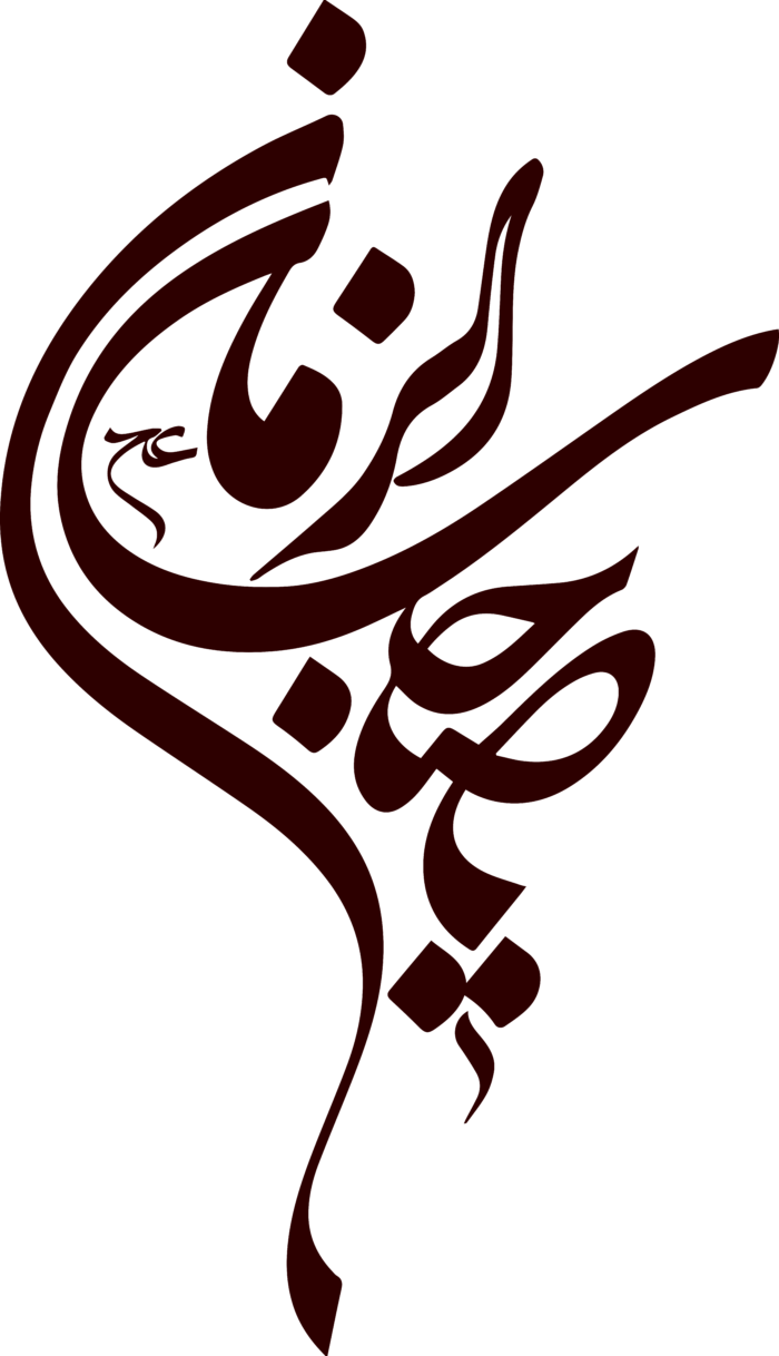 Ya Sahib Al-Zaman (3j)