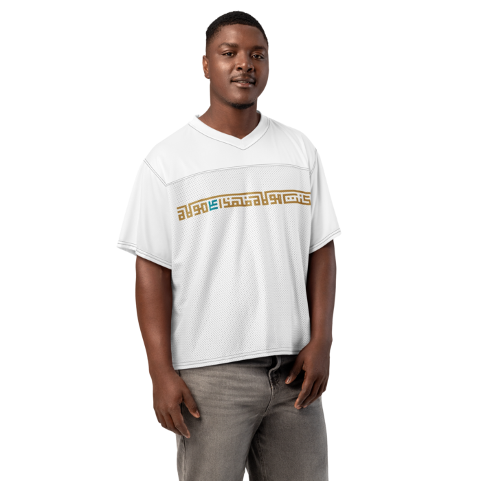 Boxy football jersey - Ghadeer