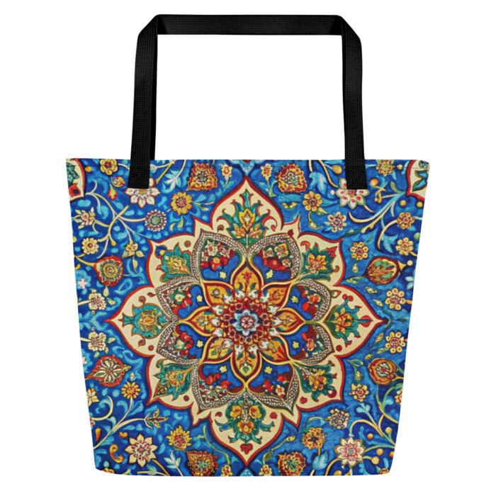 Large Tote Bag - Tehran