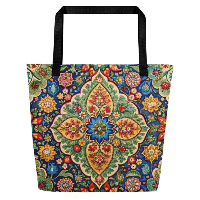 Large Tote Bag - Qom