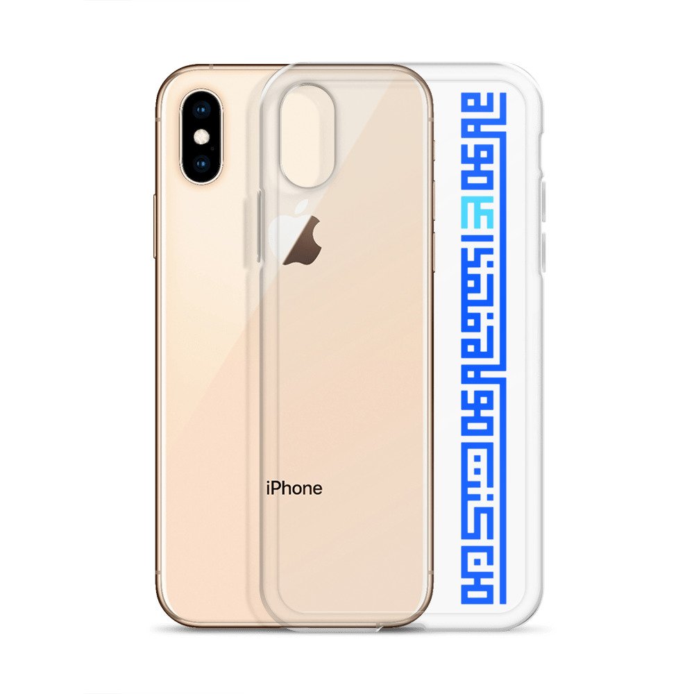 clear-case-for-iphone-iphone-x-xs-case-with-phone-696f707a412a2.jpg