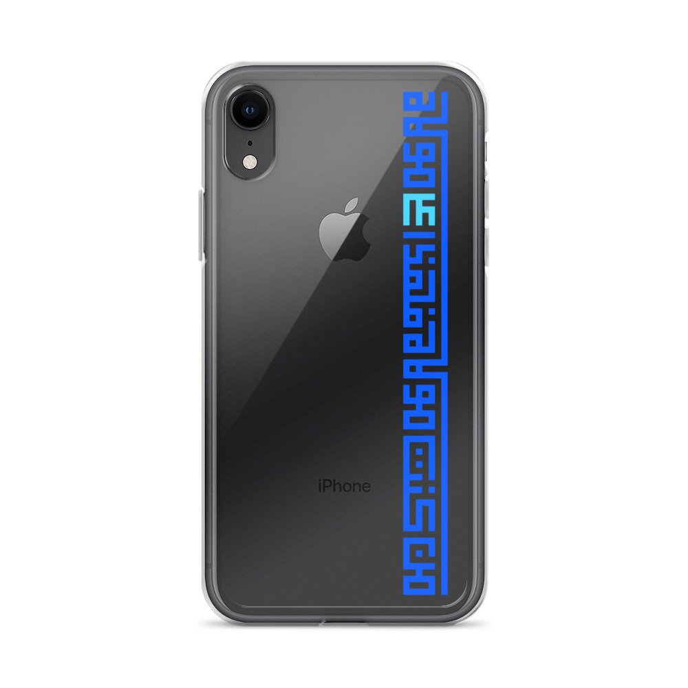clear-case-for-iphone-iphone-xr-case-on-phone-696f707a4139c.jpg