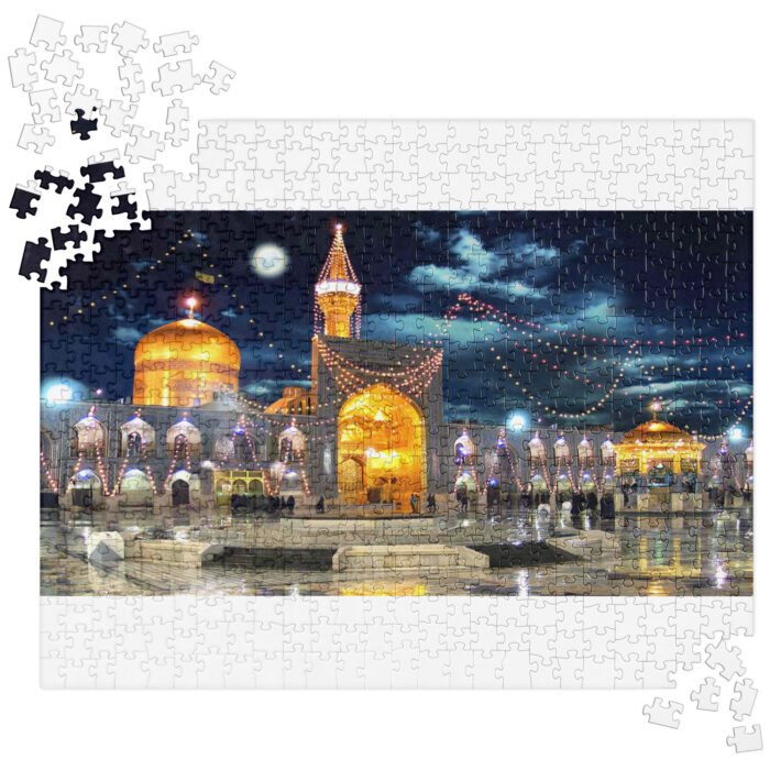 Jigsaw puzzle - Shrine of Imam Ali Al-Rida (3)