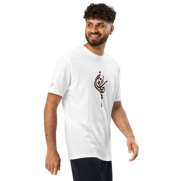 Under ArmourⓇ athletic t-shirt - Ya Sahib Al-Zaman (3j)