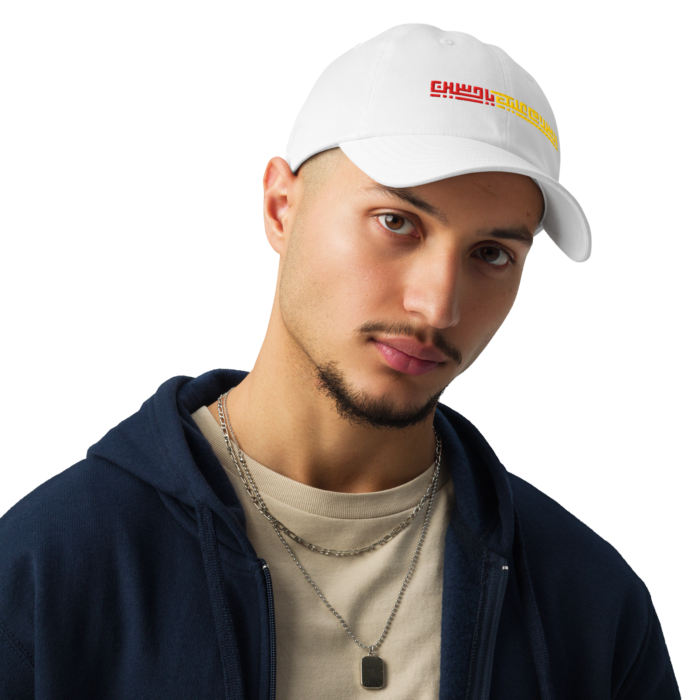Under Armour® dad hat - As Salam Alaik Ya Hussain (3)