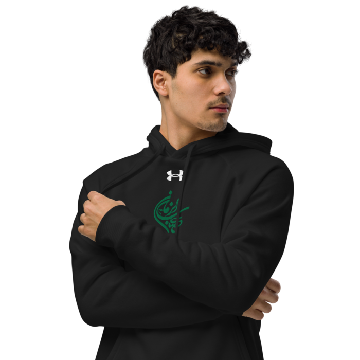 Under Armour® hoodie - Ya Sahib Al-Zaman (3j)