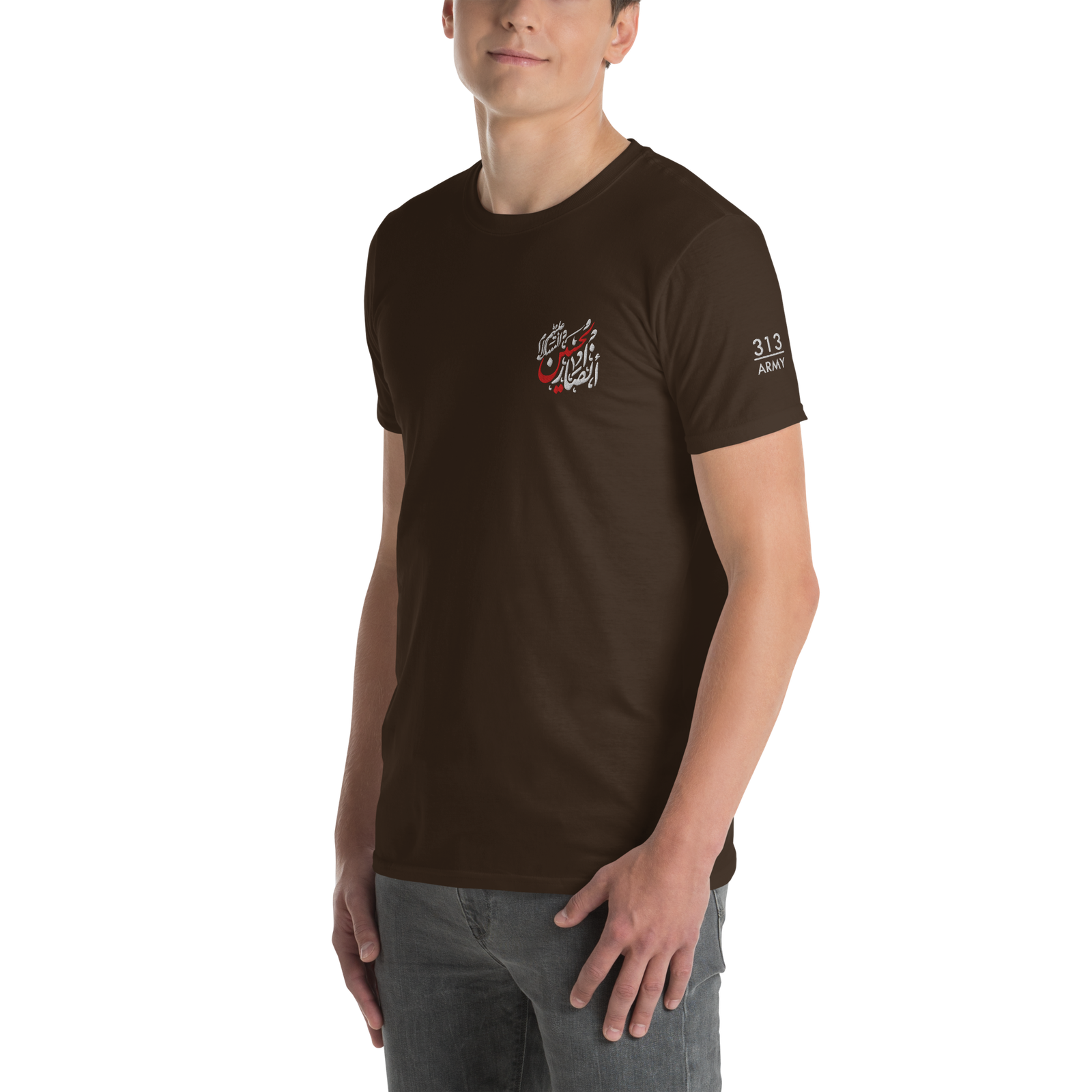 unisex-basic-softstyle-t-shirt-dark-chocolate-left-front-696b369117cd3.png