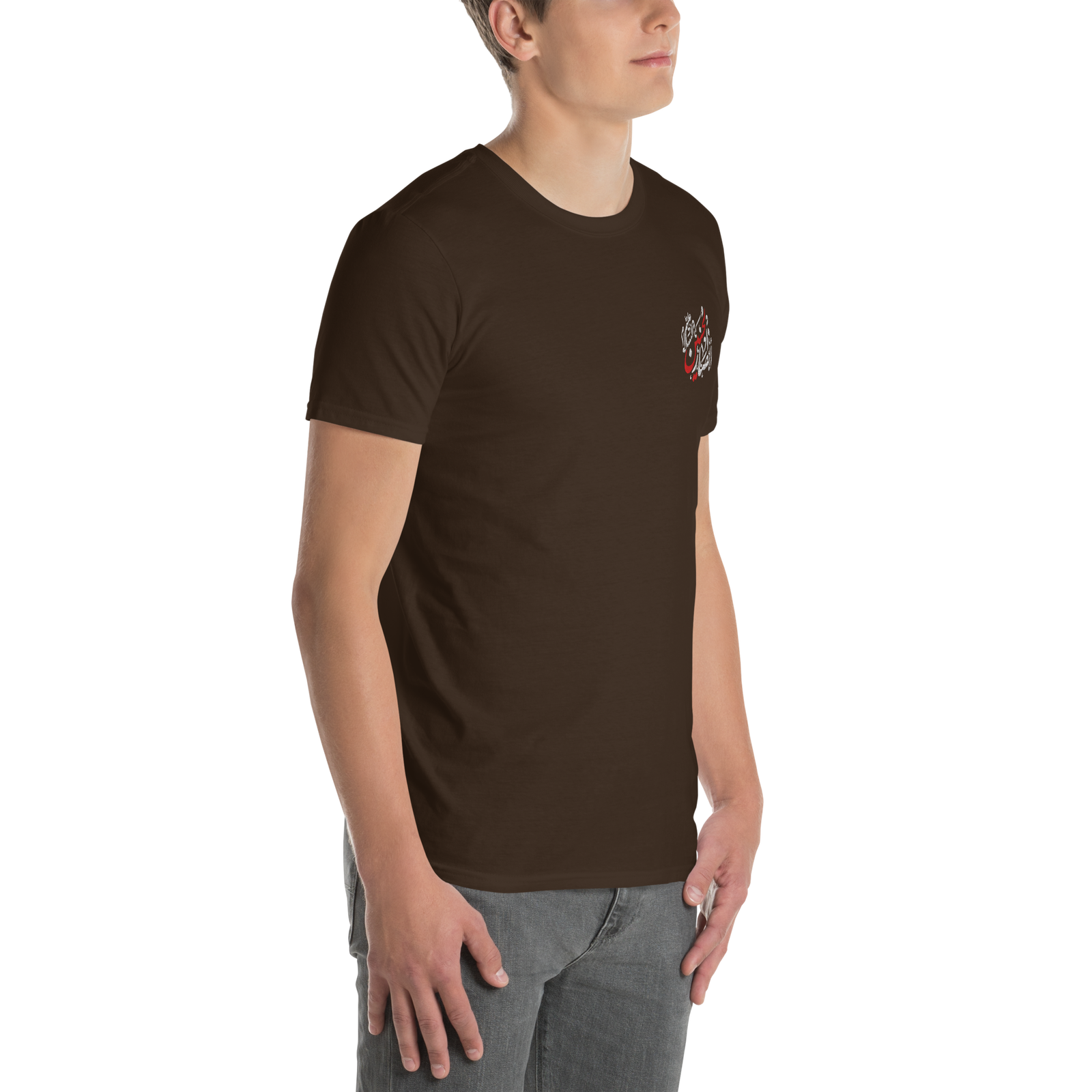 unisex-basic-softstyle-t-shirt-dark-chocolate-right-front-696b3691154be.png