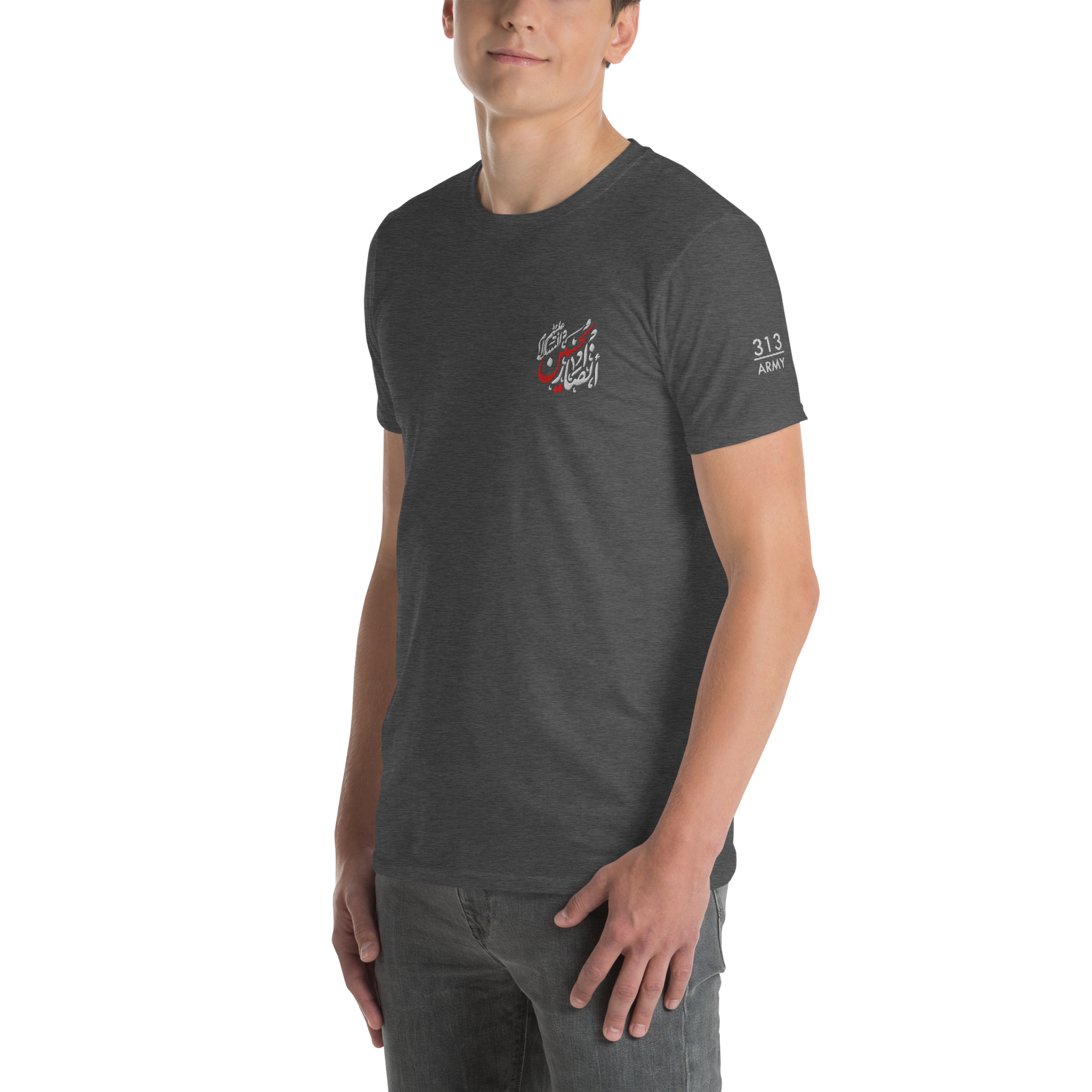 unisex-basic-softstyle-t-shirt-dark-heather-grey-left-front-696b369174540.png