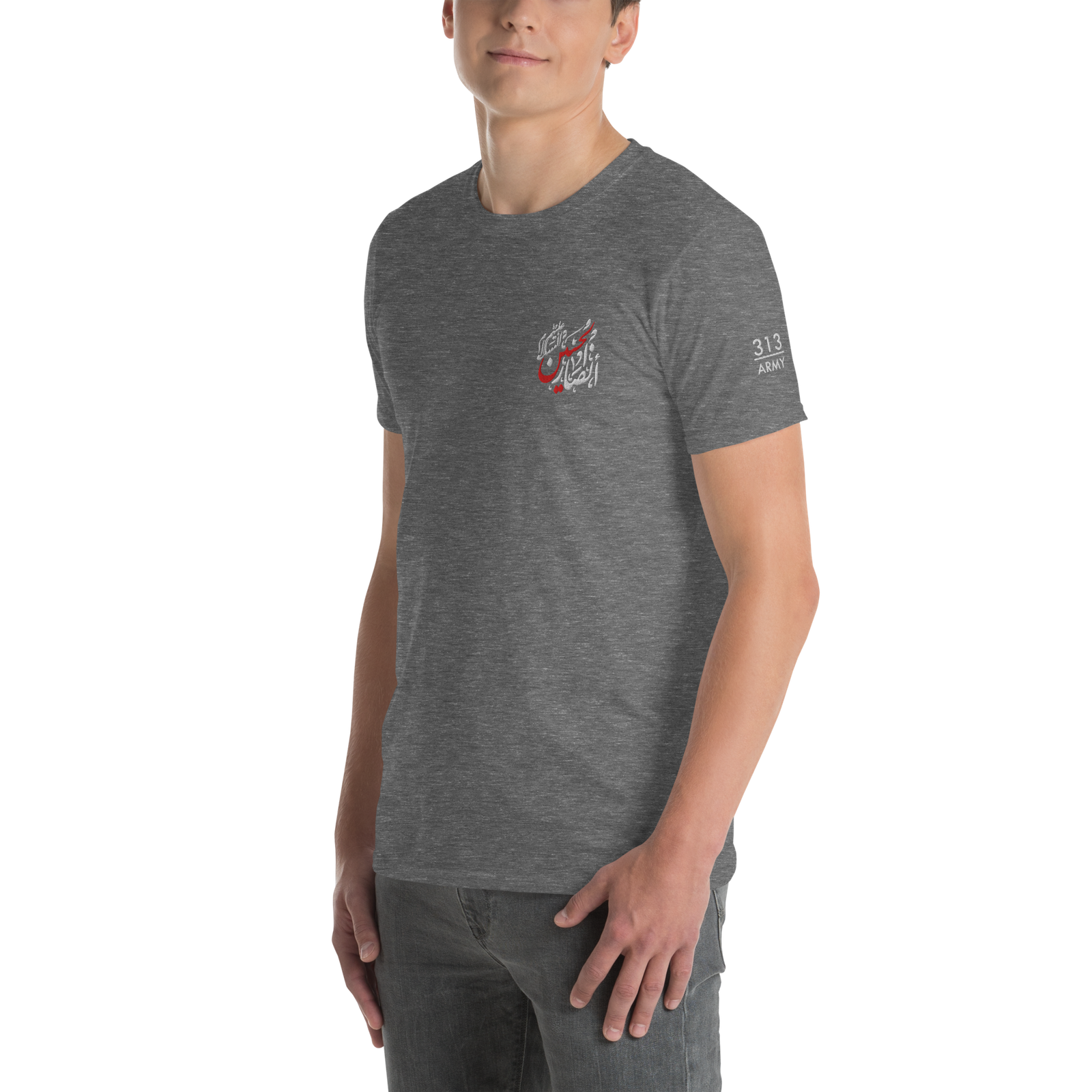 unisex-basic-softstyle-t-shirt-graphite-heather-left-front-696b3691ca360.png