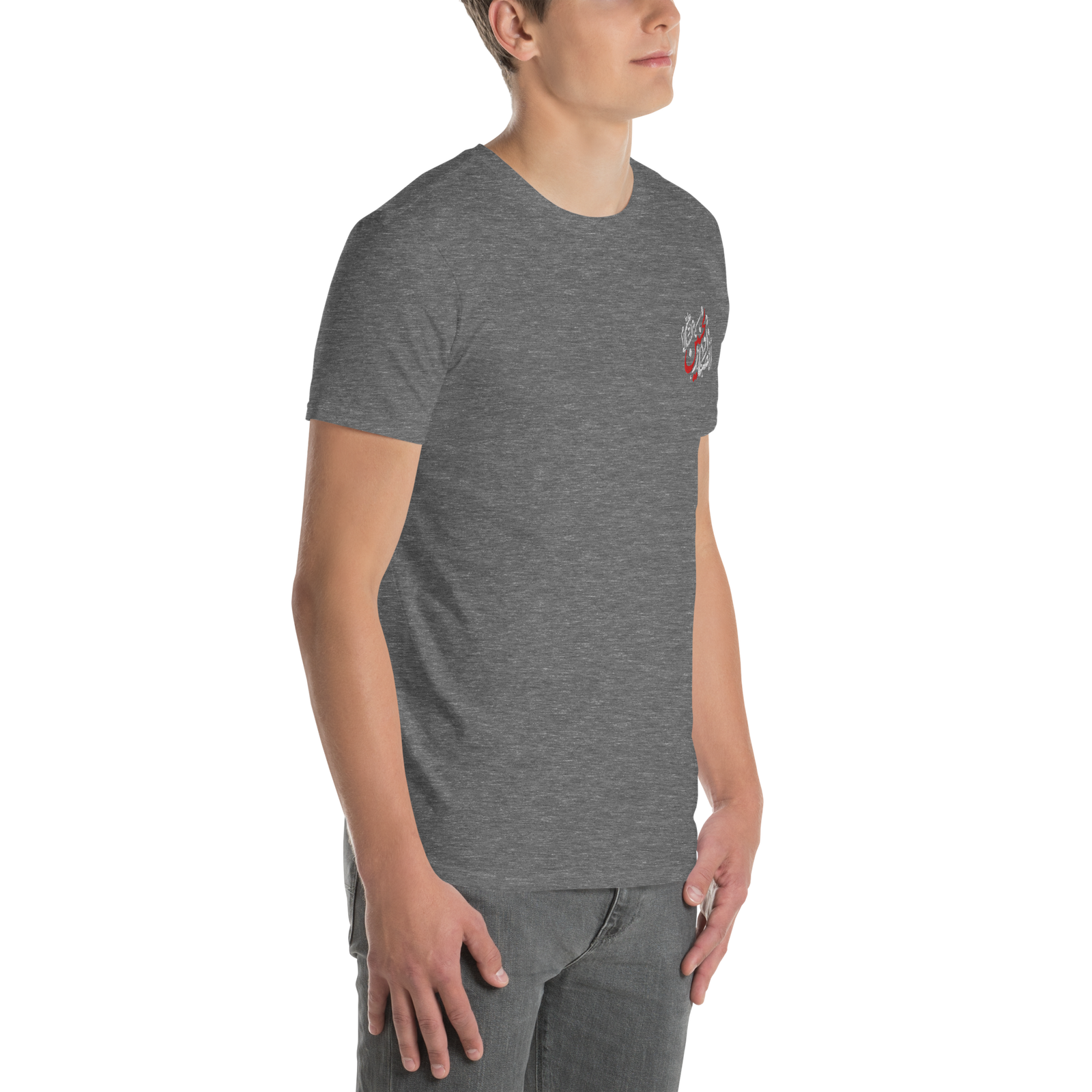 unisex-basic-softstyle-t-shirt-graphite-heather-right-front-696b3691c3879.png