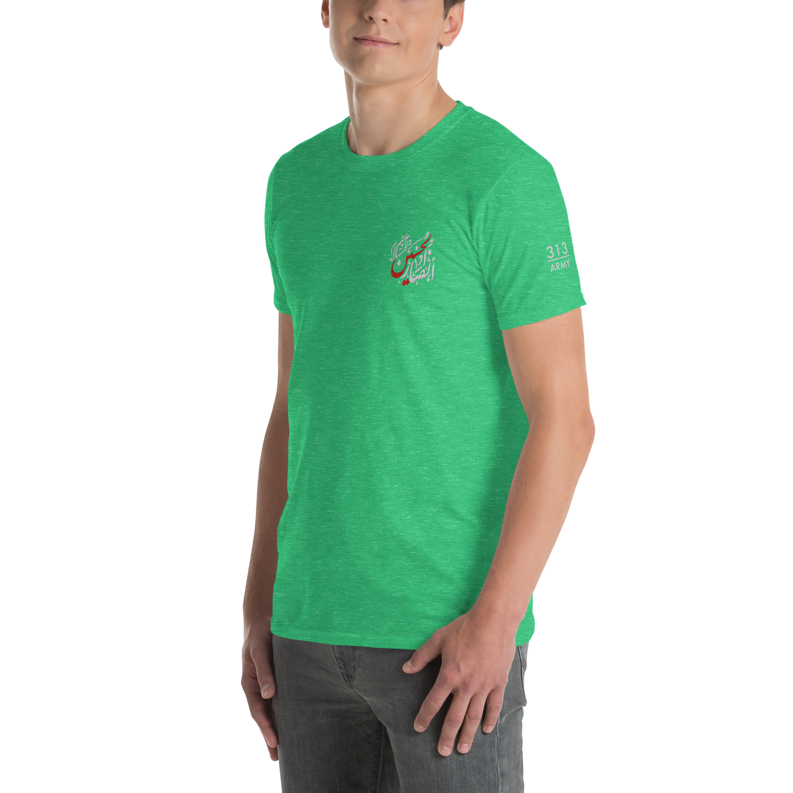 unisex-basic-softstyle-t-shirt-heather-irish-green-left-front-696b369328c47.png