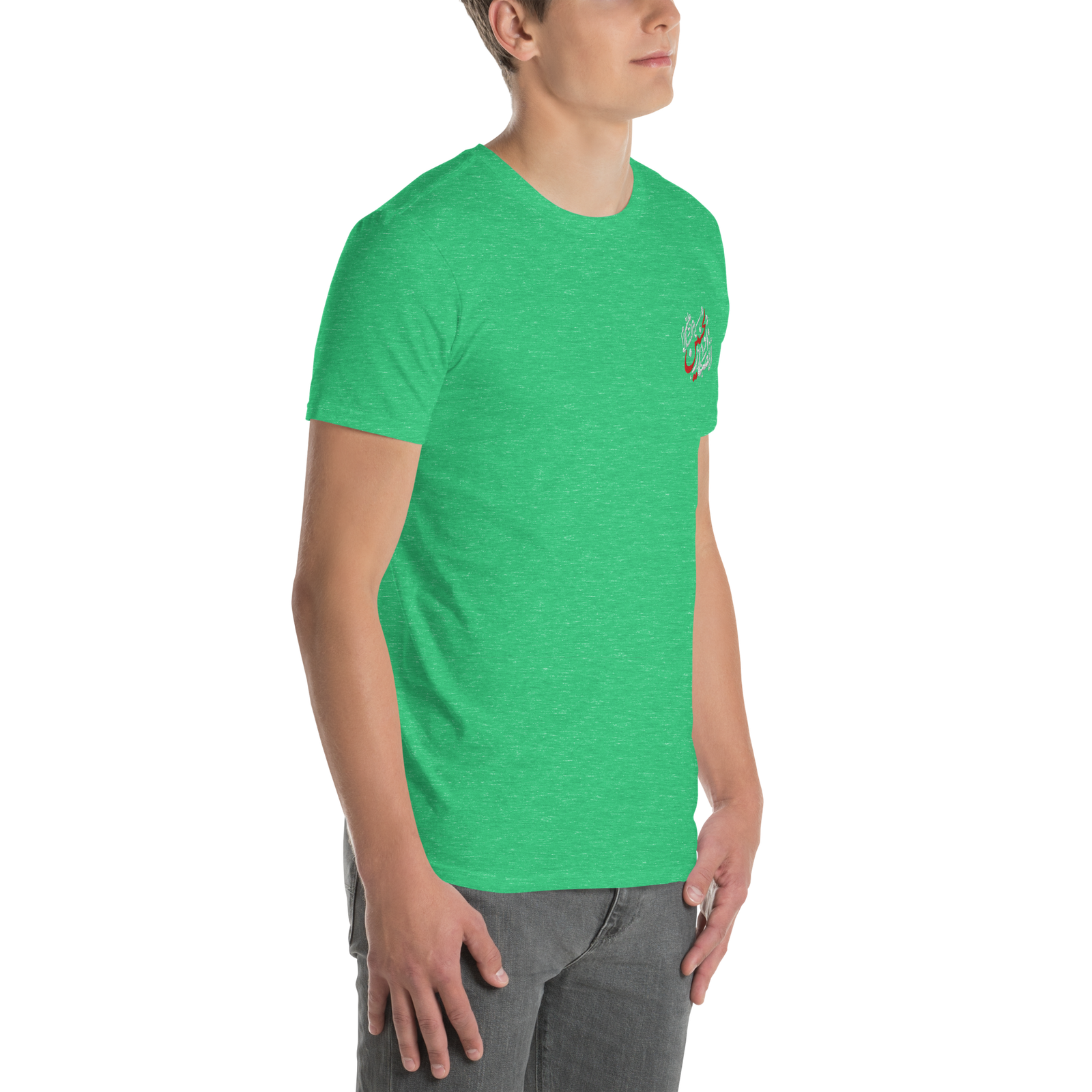 unisex-basic-softstyle-t-shirt-heather-irish-green-right-front-696b36931dba5.png