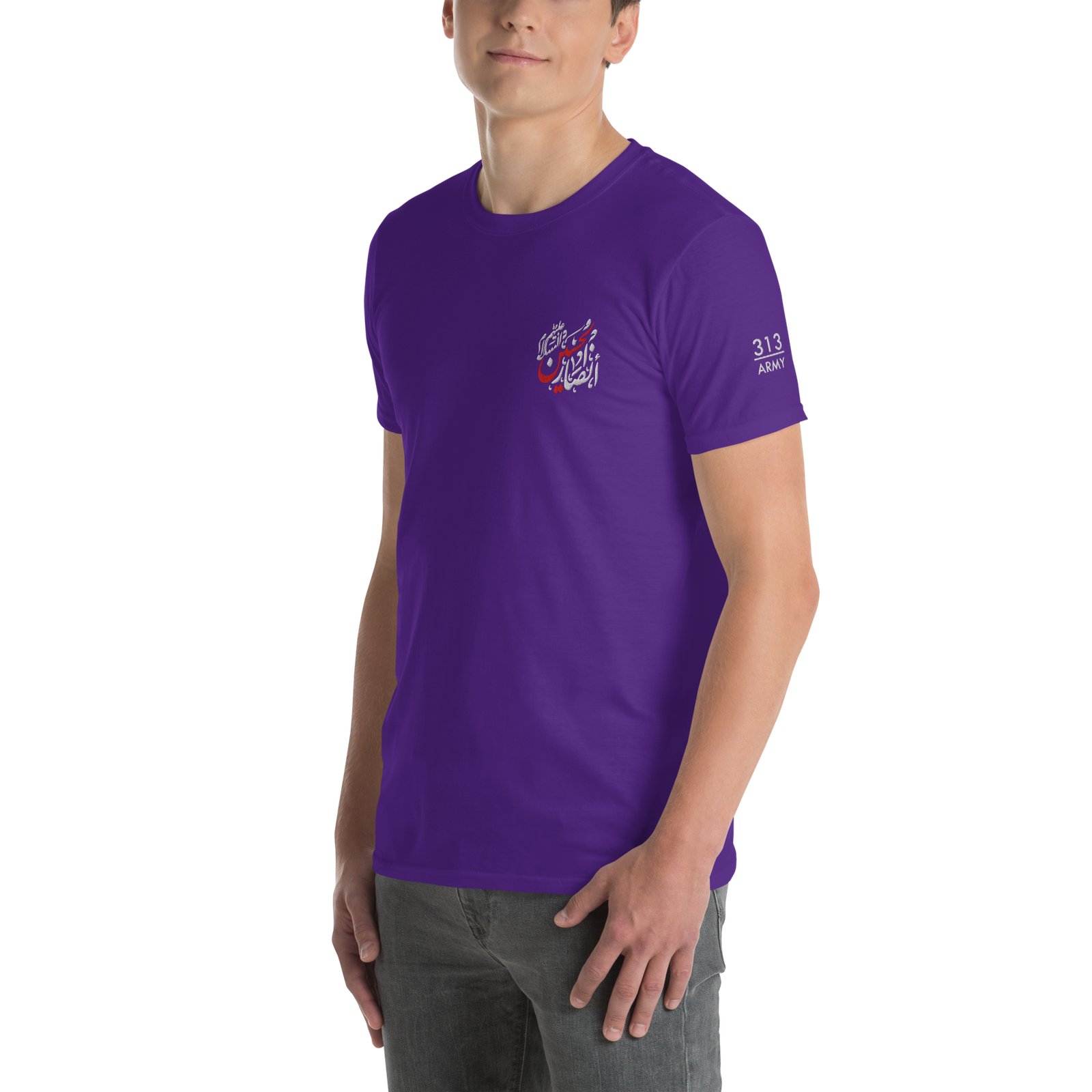 unisex-basic-softstyle-t-shirt-purple-left-front-696b369131f15.png