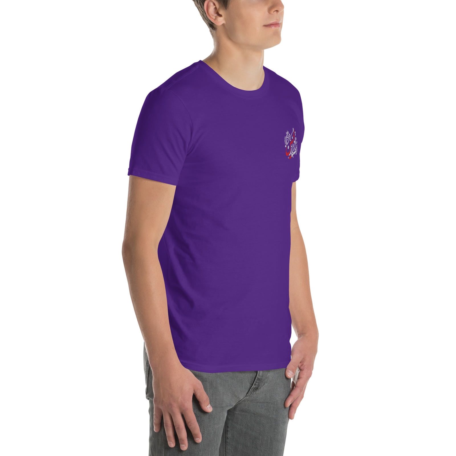unisex-basic-softstyle-t-shirt-purple-right-front-696b36912e8b7.png
