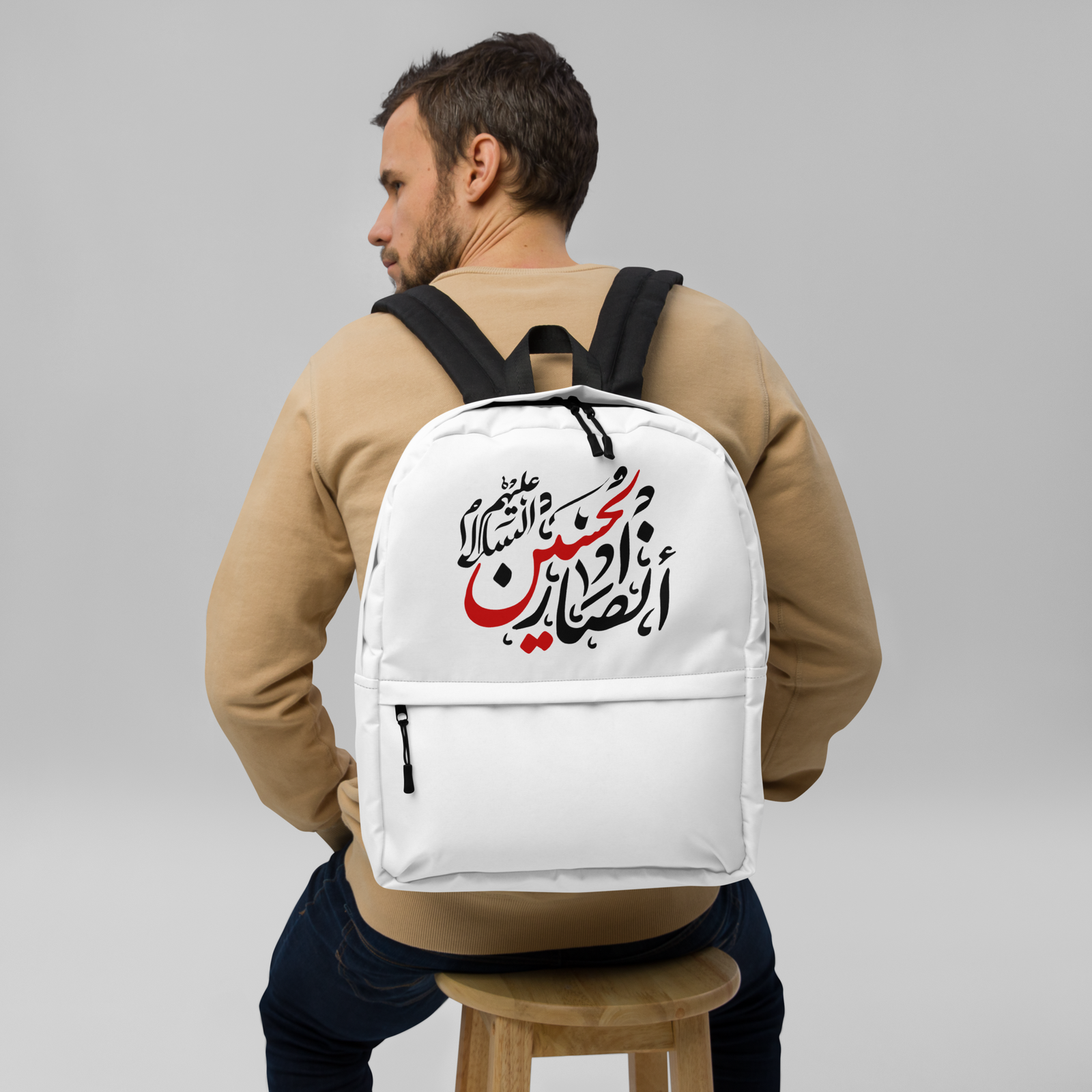all-over-print-backpack-white-front-69aa264d96bc8.png