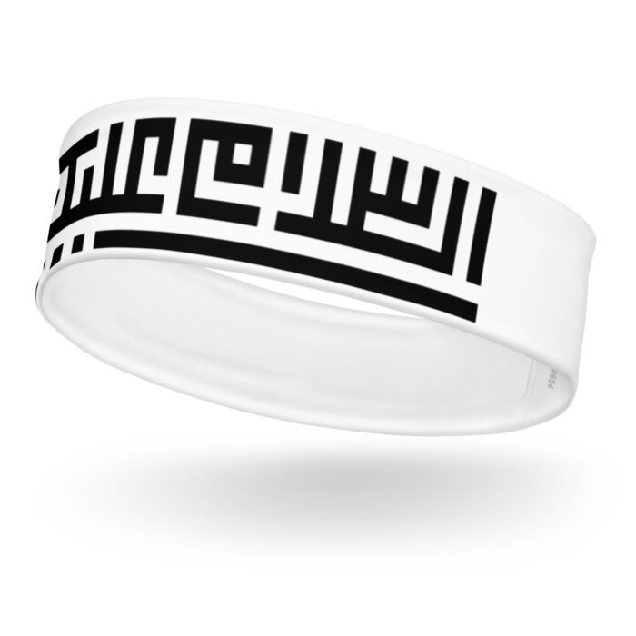 All-Over Print Headband in White - Left Front View Alternative View